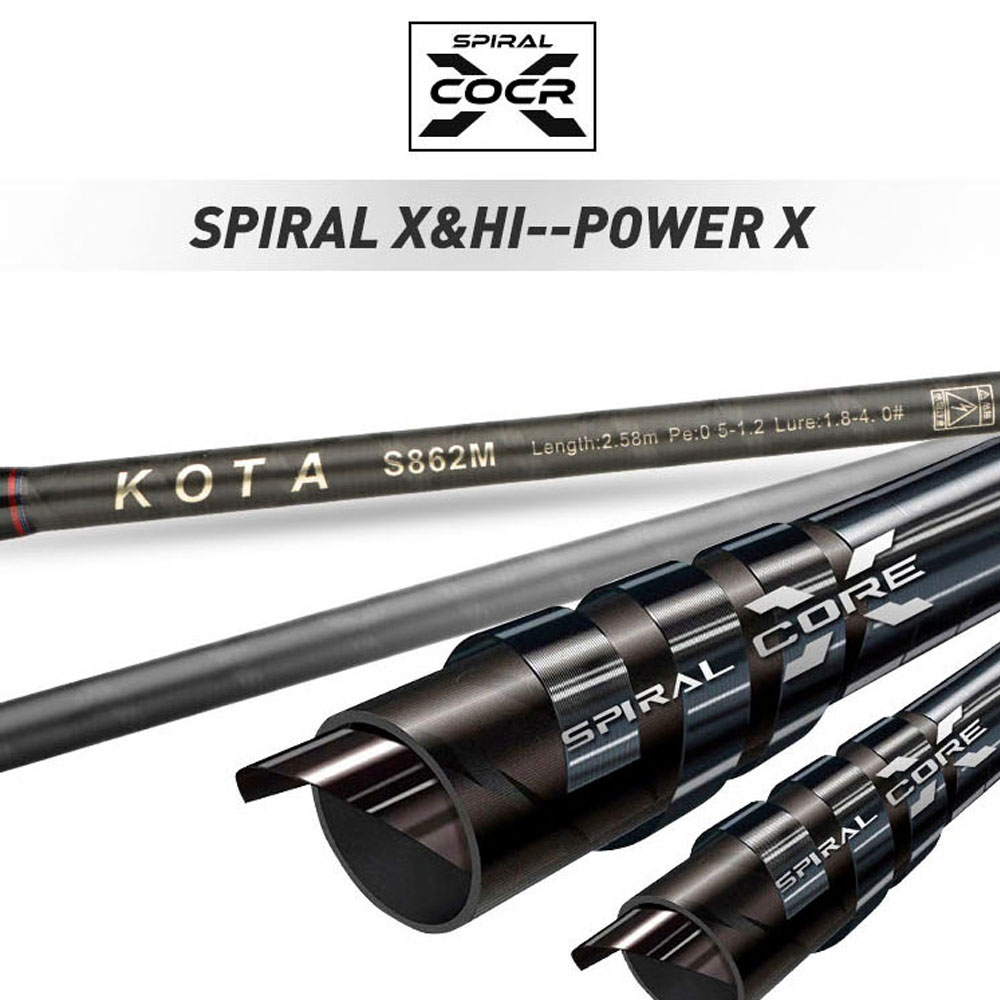 2.59m ML M Egging fishing rod  - Fishing Rod Surf 评论和价格