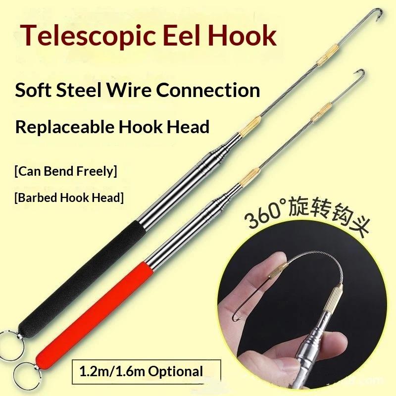 1PC 360 Degree Rotation Barbed - Fishing Rod Telescopic 评论和价格