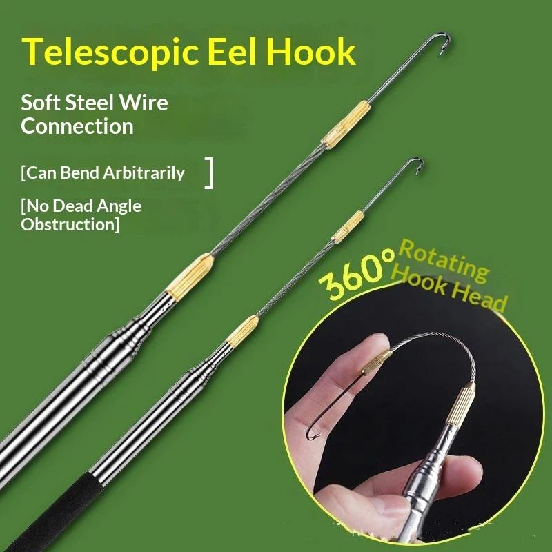1PC 360 Degree Rotation Barbed - Fishing Rod Telescopic 评论和价格